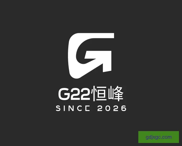 了解G22恒峰